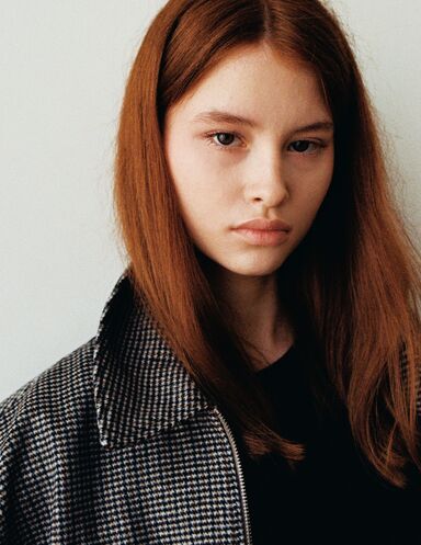 Zlata Peshkova / Picture #6