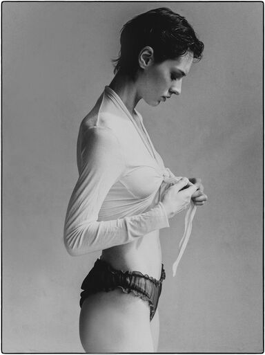 Viktoria Bykanova / Picture #6