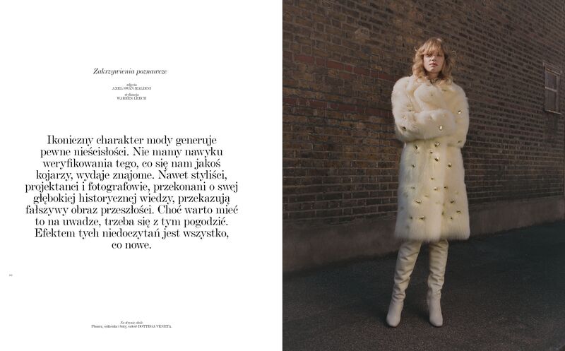 Nastya Gonchar / Picture #14