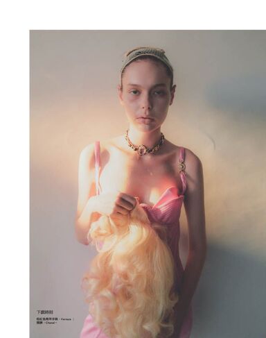 Maria Novikova / Picture #14